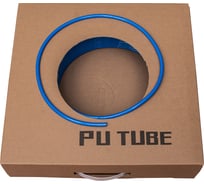 Трубка пневматическая PU98 12-8 мм, 50 м, синий NBPT 59272