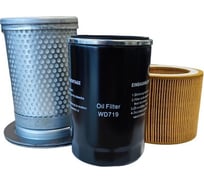 Набор технического обслуживания на компрессоры мощностью 5.5 кВт (2000, 4000, 10 000 и 14 000 моточасов) Harrison HRS-SK5.5-2