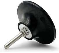 Опорная тарелка для быстросъемных дисков 75 мм TOTFLEX 4631171509786