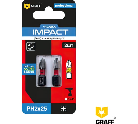 Бита Impact PH 2, 25 мм, 2 шт GRAFF 50225 1