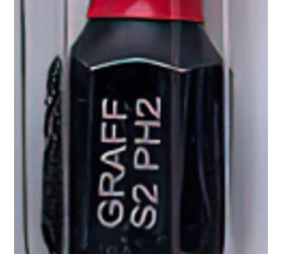 Бита Impact PH 2, 25 мм, 2 шт GRAFF 50225