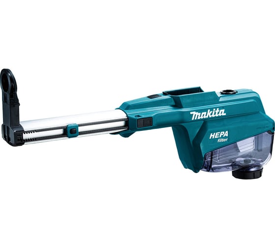 Система для пылеудаления DX15 для HR007G Makita 191X39-9