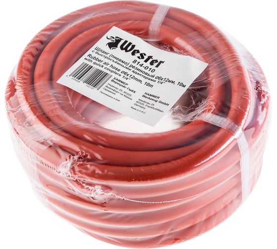 Шланг резиновый 814-010 с адаптерами БРС евро (10 м; 6х12 мм) WESTER 320267