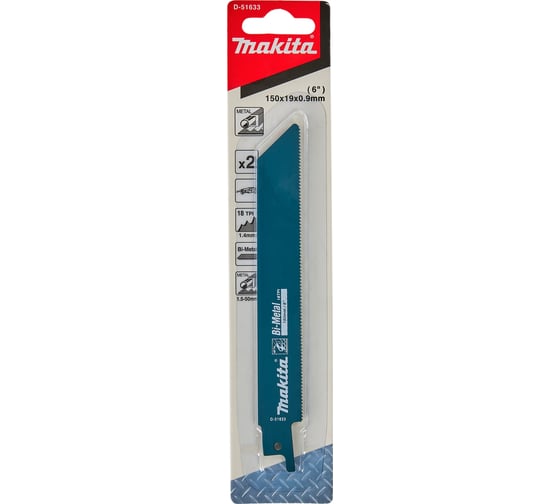 Сабельная пилка для металла Basic 150x0.9 мм, 18TPI, 2 шт Makita D-51633 1
