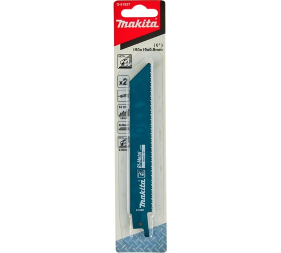 Сабельная пилка для металла Basic 150x0.9 мм, 14TPI, 2 шт Makita D-51627