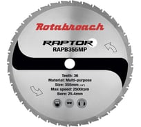 Диск пильный универсальный по дереву, пластику Rotabroach 355х25.4 36T RAPB355MP КБ003166