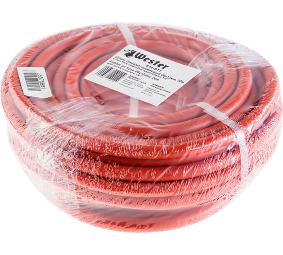Шланг резиновый 814-011 с адаптерами БРС евро (20 м; 6х12 мм) WESTER 320268