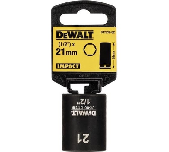 Головка ударная накидная (21 мм; 1/2) DEWALT DT7539-QZ 1