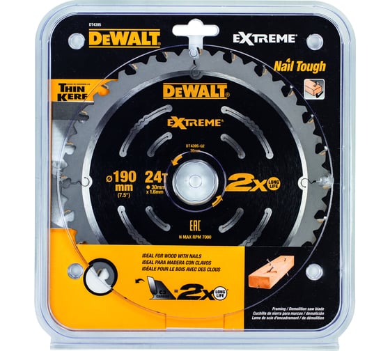 Диск пильный по дереву с гвоздями Extreme Demolition (190x30 мм) DEWALT DT4395-QZ