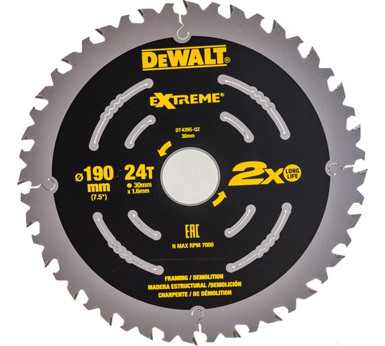 Диск пильный по дереву с гвоздями Extreme Demolition (190x30 мм) DEWALT DT4395-QZ