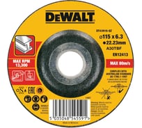 Круг зачистной по металлу EXTREME (115x22.2x6.3 мм) DEWALT DT43916-QZ