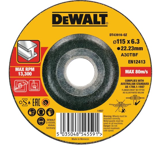 Круг зачистной по металлу EXTREME (115x22.2x6.3 мм) DEWALT DT43916-QZ 1