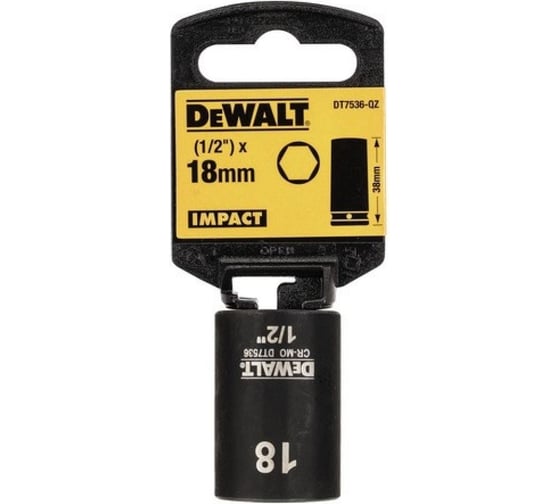 Головка ударная накидная (18 мм; 1/2) DEWALT DT7536-QZ 1