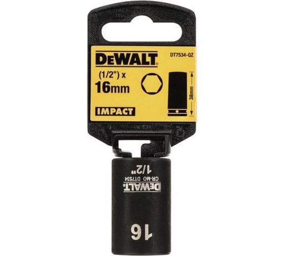 Головка ударная накидная (16 мм; 1/2) DEWALT DT7534-QZ 1