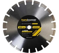 Диск алмазный 350х25.4 мм Hanskonner H9021-350-25SA