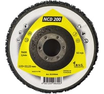 Зачистной диск NCD200 Clean_Stripe 125 мм черный Long Abrasive D259044