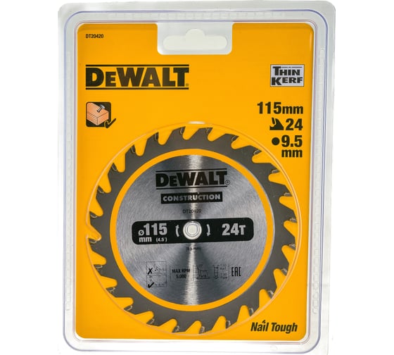 Пильный диск (115х9.5 мм; Z24) DEWALT DT20420-QZ