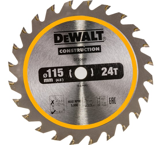 Пильный диск (115х9.5 мм; Z24) DEWALT DT20420-QZ