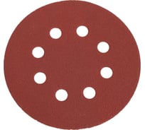 Шлифовальный круг AP310E 125 мм, на липучке, 8 отверстий, Р100, 100 шт Interflex 3123103008-100
