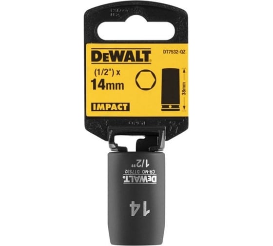 Головка ударная накидная (14 мм; 1/2) DEWALT DT7532-QZ 1
