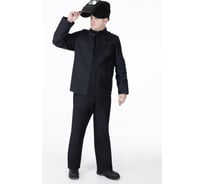 Костюм МОЛЕСКИН мужской защитный огнестойкий: куртка, брюки р-р 56-58/170-176 ГОСТ MILL 4660319472354