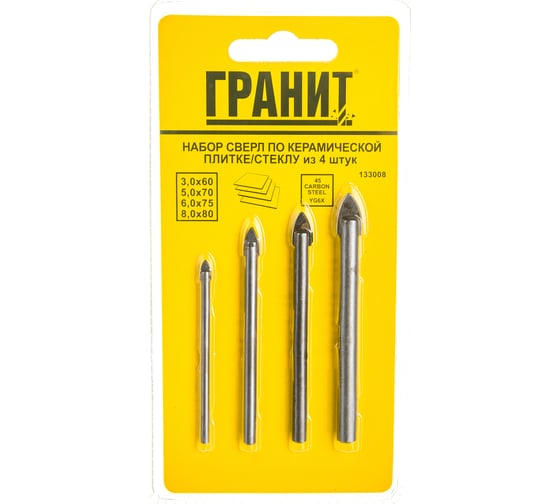 Набор сверл по плитке (4 шт, 3-8 мм) Гранит 133008