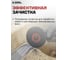 Диск шлифовальный полужесткий 125x22.2 мм, P80, на фибровой основе Diamond Industrial DIDAK12580 13