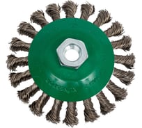 Коническая щетка BK600Z 115 мм, M14, INOX 0.5 Klingspor 358330