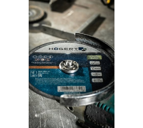 Диски отрезные по стали и нержавейке 230x1.9x22.23 мм, 10 шт HOEGERT TECHNIK HT6D634