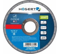 Диск шлифовальный по металлу 115x6.0x22.23 мм, 10 шт HOEGERT TECHNIK HT6D635