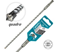 Бур Quadro (6x310 мм; SDS-plus) RENNBOHR 510631