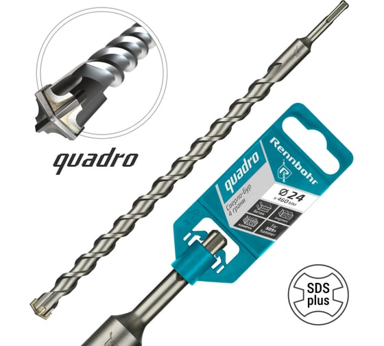 Бур Quadro (24x460 мм; SDS-plus) RENNBOHR 512446