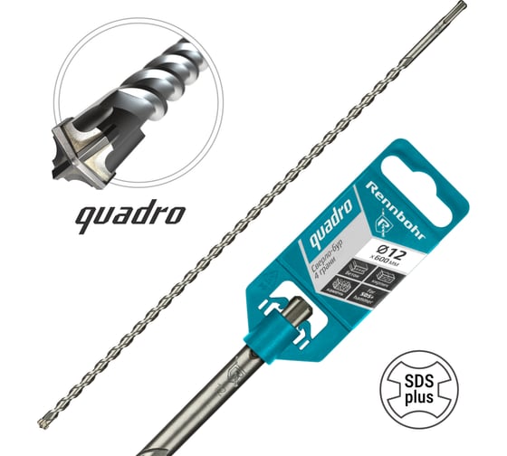 Бур Quadro (12x600 мм; SDS-plus) RENNBOHR 511260
