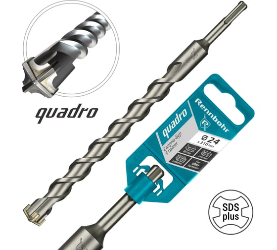 Бур Quadro (24x310 мм; SDS-plus) RENNBOHR 512431
