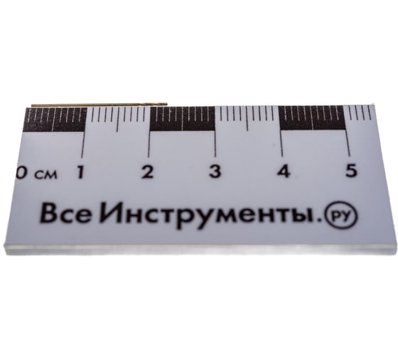 Сверло по металлу шлифованное HSS-G 5 Co DIN 338 (10 шт; 0.5 мм) EКТО DM-002-0050-0022