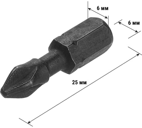 Биты для шуруповёрта TDM ELECTRIC PH2x25, магнитные, торсионные, 10 штук, «Алмаз» SQ1019-0439