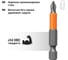 Биты для шуруповёрта TDM ELECTRIC PH1x50, односторонние, 10 штук, «Гранит» SQ1019-0324 4