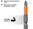 Биты для шуруповёрта TDM ELECTRIC PH2x50, односторонние, 10 штук, «Гранит» SQ1019-0342 4