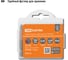 Биты для шуруповёрта TDM ELECTRIC PH2x50, односторонние, 10 штук, «Гранит» SQ1019-0342 5