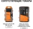 Биты для шуруповёрта TDM ELECTRIC PH2x90, односторонние, 10 штук, «Гранит» SQ1019-0348 9