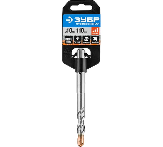Бур ЗУБР Профессионал (10x110 мм; SDS-plus) 29314-110-10_z02