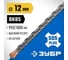 Бур Профессионал (12x1000 мм; SDS-plus) Зубр 29314-1000-12_z02 2