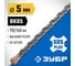 Бур ЗУБР Профессионал (5x160 мм; SDS-plus) 29314-160-05_z02 2