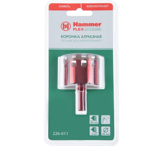 Коронка алмазная трубчатая по керамограниту Flex 226-011 DHS (45х65 мм; высота сегмента 5 мм; A3; 60Р) HAMMER 58974
