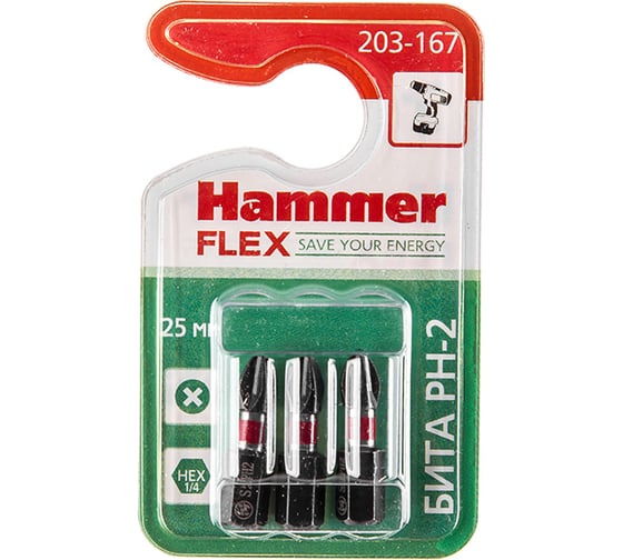 Бита Flex 203-167 (3 шт; PH2; 25 мм) HAMMER 362925