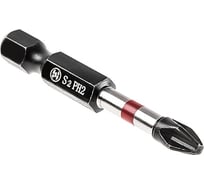 Бита Flex 203-166 (PH2; 50 мм) HAMMER 362924