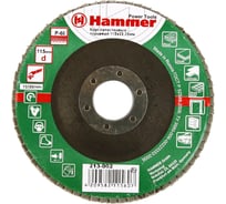 Круг лепестковый торцевой КЛТ-1 Flex 213-002 (115х22 мм; Р60) HAMMER 29428