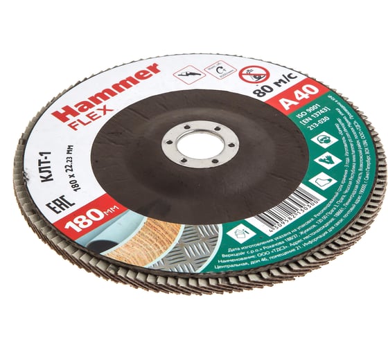 Круг лепестковый торцевой КЛТ-1 Flex SE 213-030 (180х22 мм; Р40) HAMMER 537826