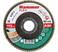 Круг лепестковый торцевой КЛТ-1 Flex SE 213-020 (115х22 мм; Р80) HAMMER 537810