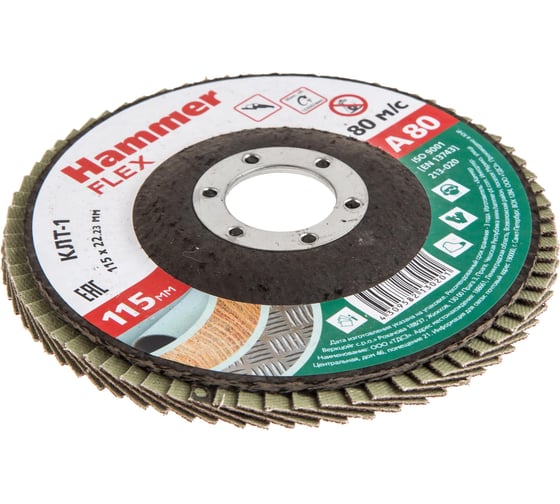 Круг лепестковый торцевой КЛТ-1 Flex SE 213-020 (115х22 мм; Р80) HAMMER 537810